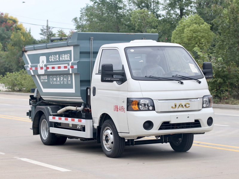 CSC5042ZZZJHBEV型純電動(dòng)自裝卸式垃圾車